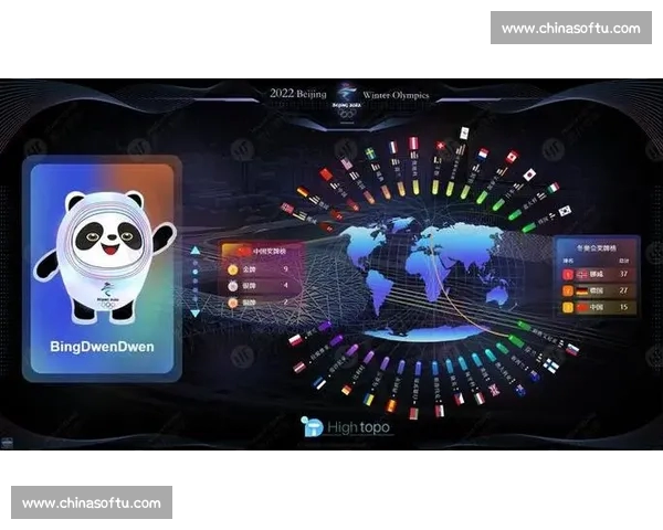 聚焦体育赛事直播实时更新打造全方位沉浸式观赛体验平台专业服务