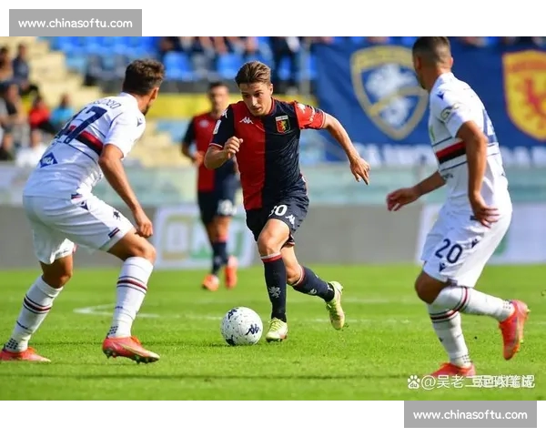 2026赛季意甲全程赛程分析与关键比赛前瞻